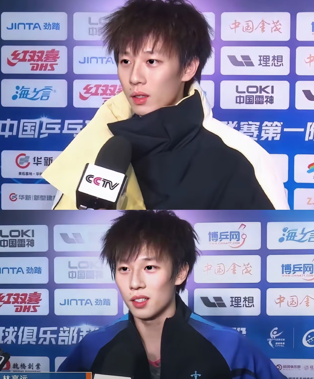 英格兰队轻取德国队，林高远惊艳四座