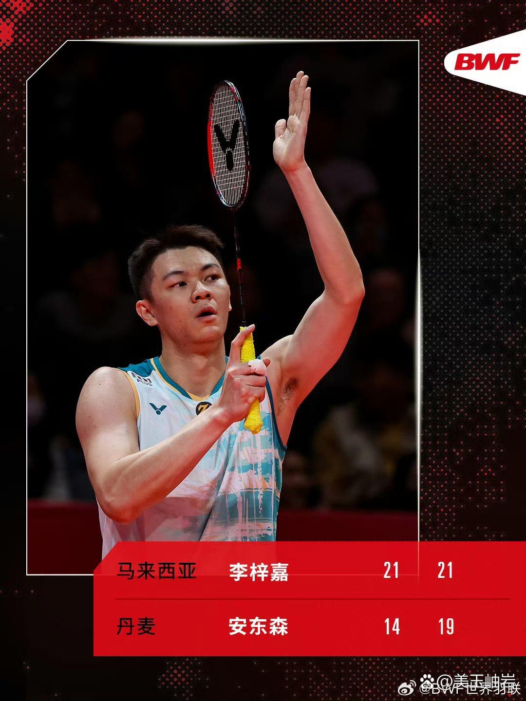 泰国队轻取韩国队，李梓嘉高光表现