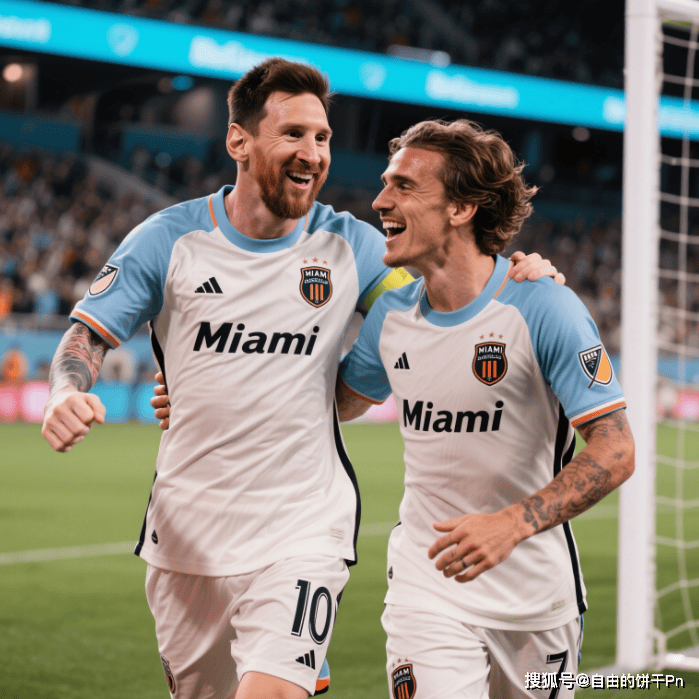 勒沃库森翻盘国际米兰，格列兹曼扛起全队